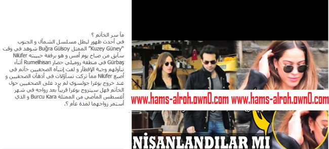 | اخبار الفن التركي والفن العربي 2013 | - صفحة 8 26
