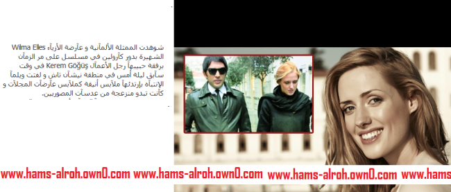 | اخبار الفن التركي والفن العربي 2013 | - صفحة 8 32